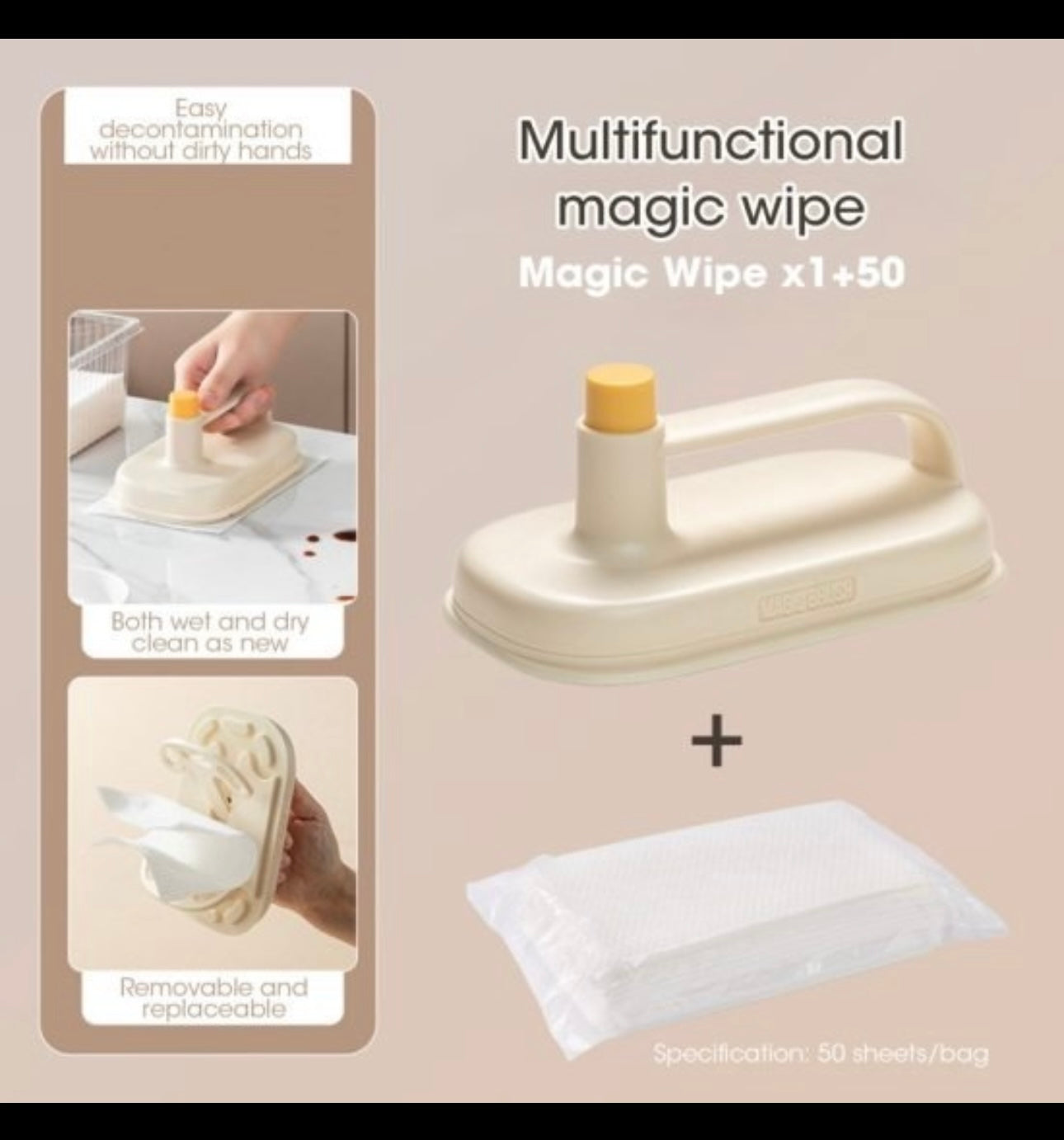 Disposable Magic Brush