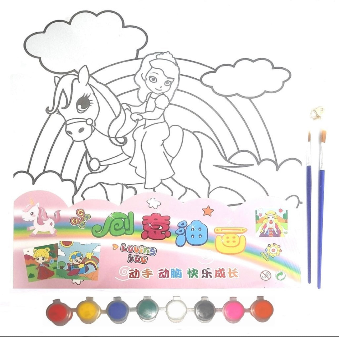 Canvas Painting Craft Set