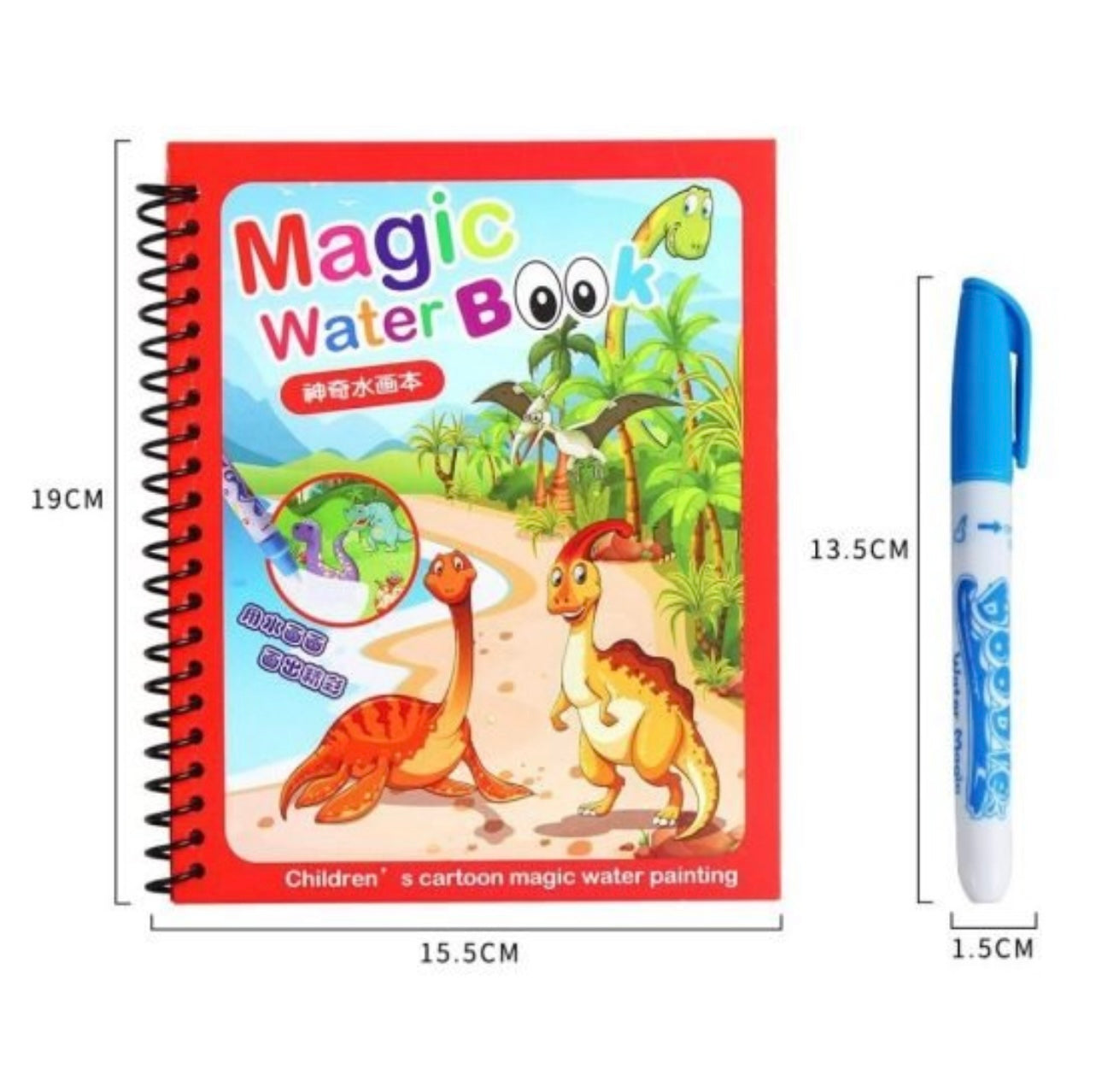 Magic Water Book