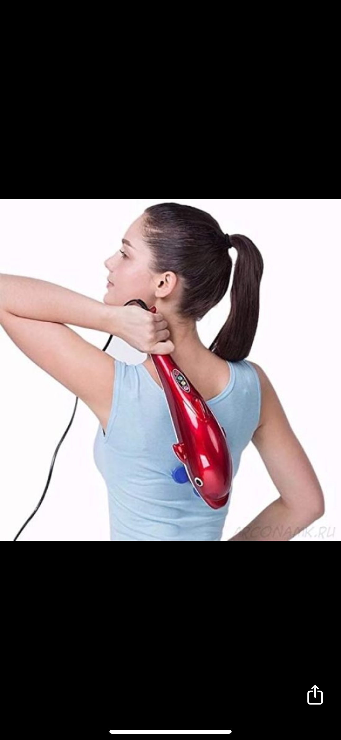 Electric Dolphin Handheld Massager