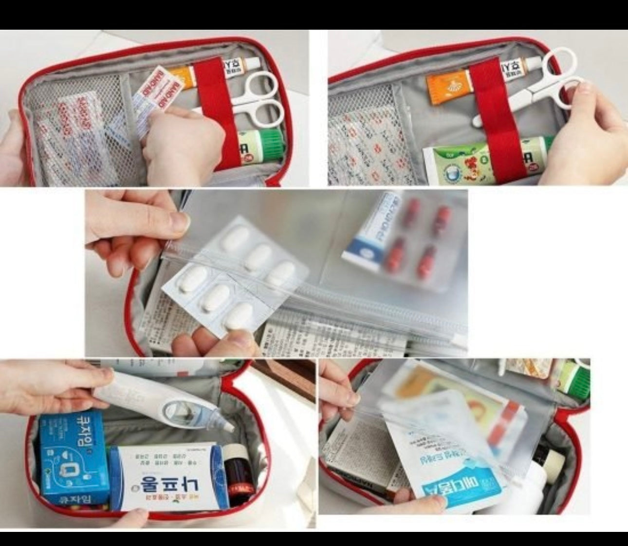 First Aid Travel Medicine Pouch